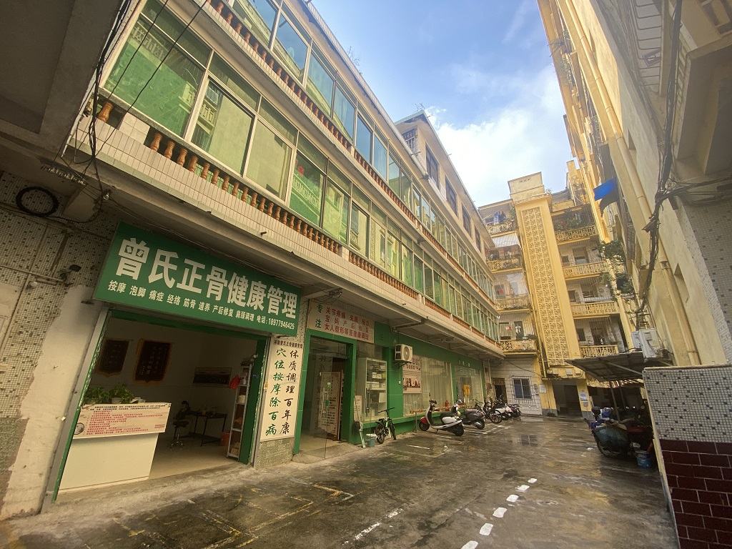 尊龙凯时北海分公司招租公告
