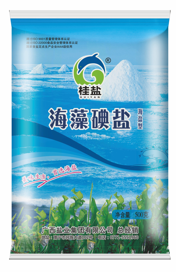 尊龙凯时人生就是搏 -官网首页