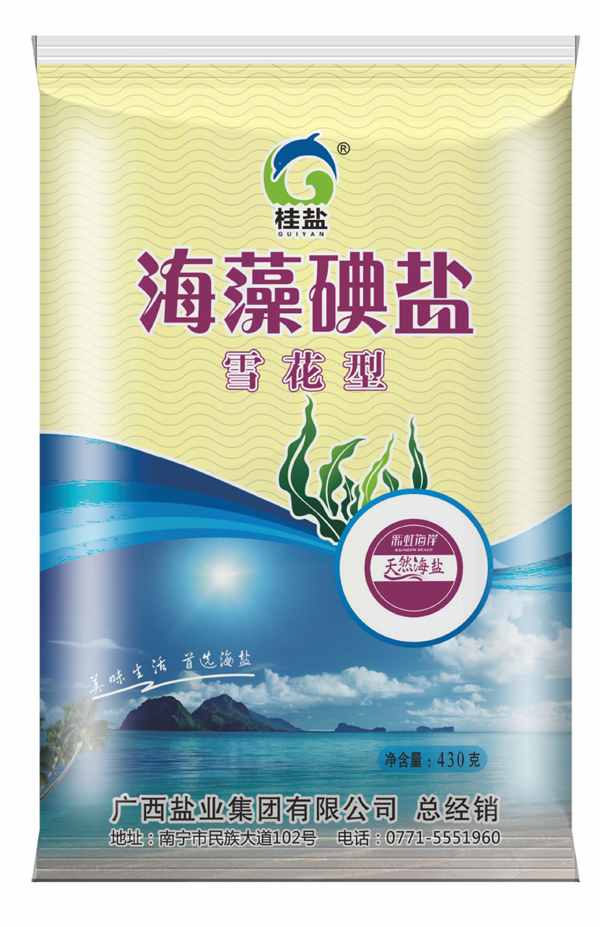 尊龙凯时人生就是搏 -官网首页