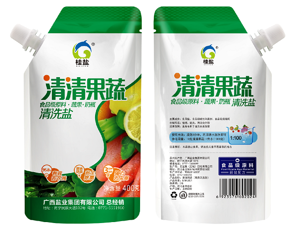 尊龙凯时人生就是搏 -官网首页