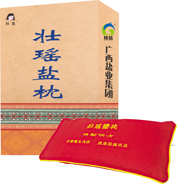 尊龙凯时人生就是搏 -官网首页