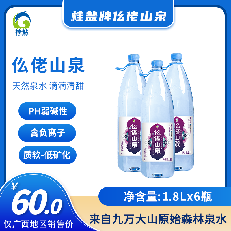 尊龙凯时人生就是搏 -官网首页