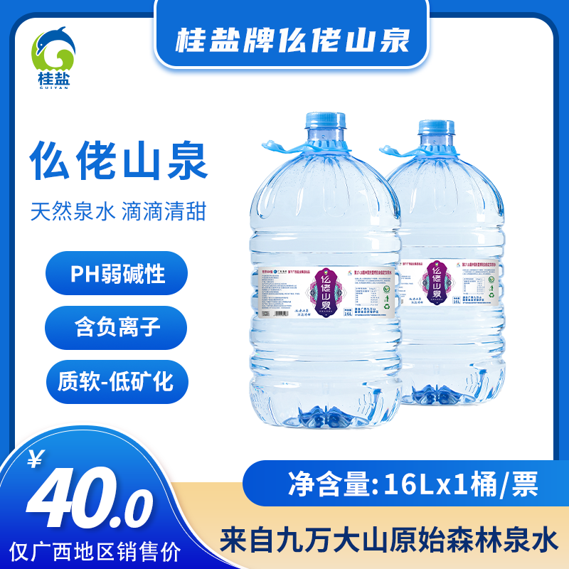 尊龙凯时人生就是搏 -官网首页