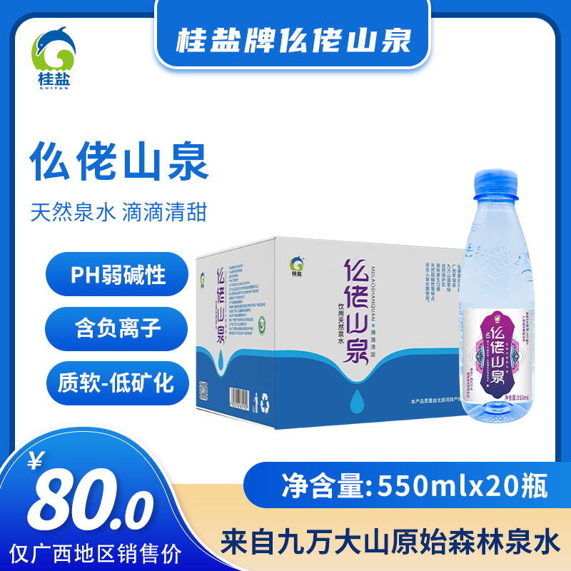 尊龙凯时人生就是搏 -官网首页