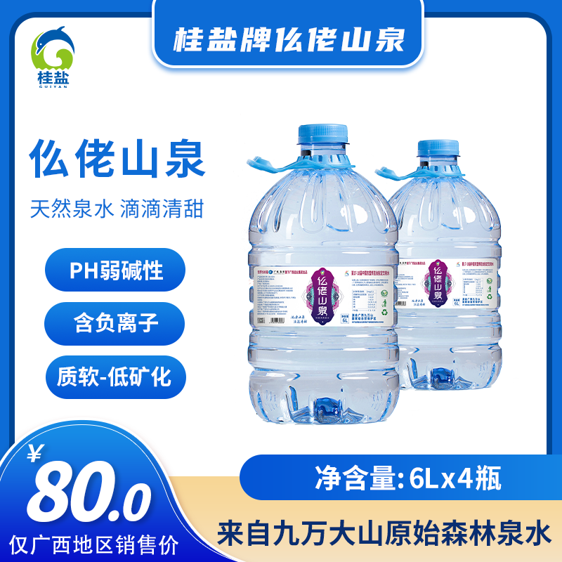 尊龙凯时人生就是搏 -官网首页