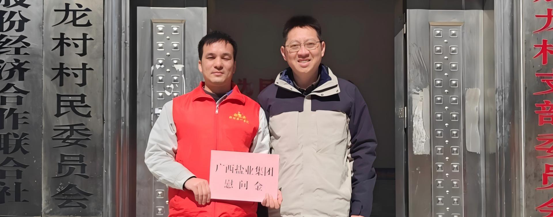 尊龙凯时人生就是搏 -官网首页